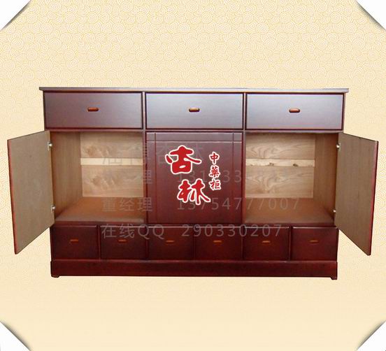 ��ҩ��̨Z9��