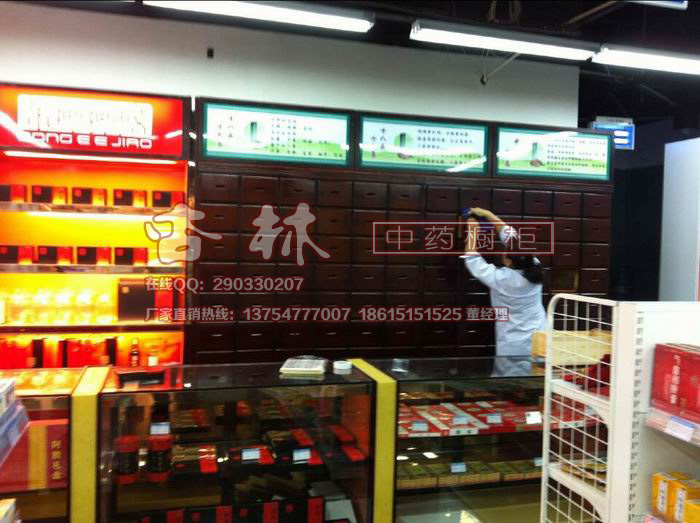 �ͻ�����