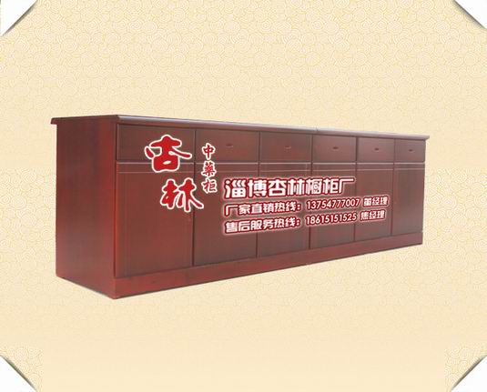 ʵľ��ҩ��-��ҽ��ɫ��